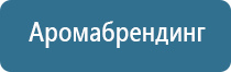 система очистки воздуха в помещении