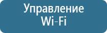 ароматизатор воздуха мерседес